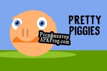 Русификатор для Pretty Piggies Guilherme Satter