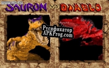 Русификатор для Primal Rage