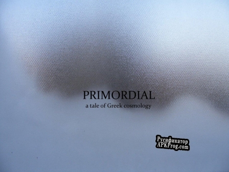 Русификатор для Primordial (Demo)