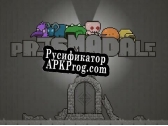 Русификатор для Prismadale