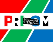 Русификатор для Prisom