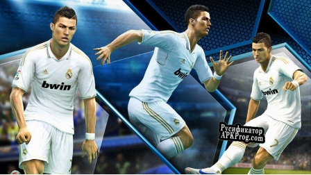 Русификатор для Pro Evolution Soccer 2013