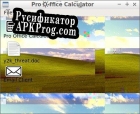 Русификатор для Pro Office Calculator