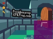 Русификатор для Proc-gen dungeon prototype