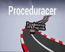 Русификатор для Proceduracer (demo version)