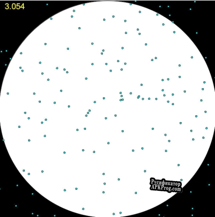 Русификатор для Processing Pi