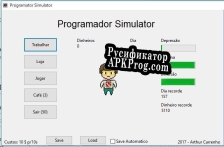 Русификатор для Programador Simulator