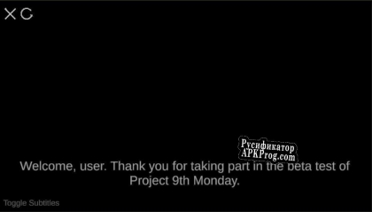 Русификатор для Project 9th Monday