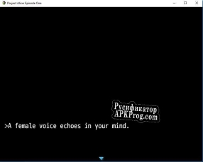 Русификатор для Project Alice Episode One
