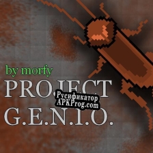 Русификатор для Project GENIO