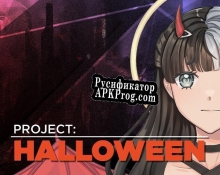 Русификатор для PROJECT Halloween