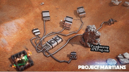 Русификатор для Project Martians