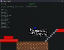 Русификатор для Project Peg-leg 0.18