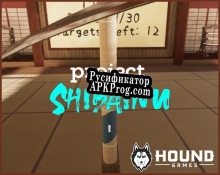 Русификатор для Project Shibainu