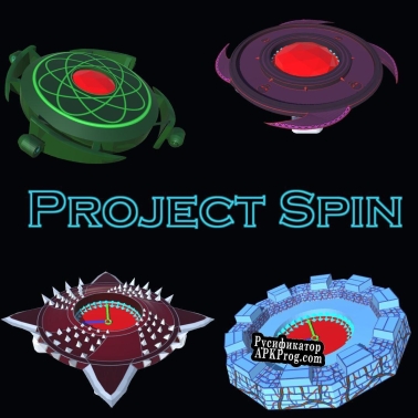 Русификатор для Project Spin Alpha Demo