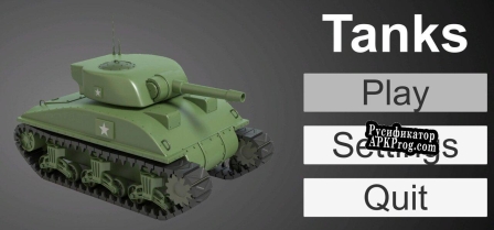 Русификатор для Project Tanks