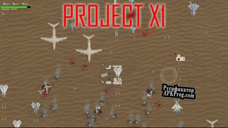 Русификатор для Project X1