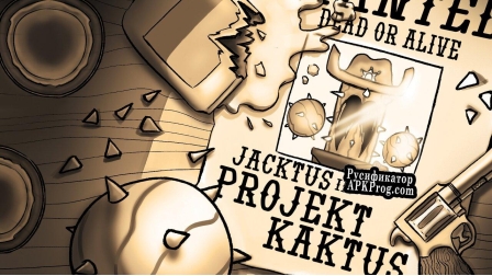 Русификатор для Projekt Kaktus