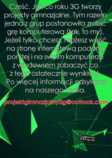 Русификатор для projekt szkolny