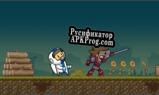 Русификатор для Protector (Enstrn)