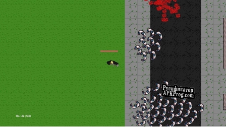 Русификатор для Prototype Zombie Survival Game