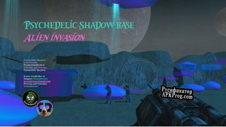 Русификатор для Psychedelic Shadow Base Alien Invasion Full Game