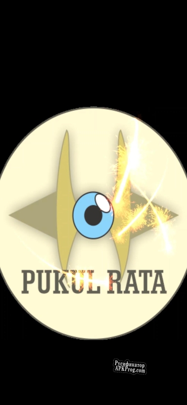 Русификатор для Pukul Rata