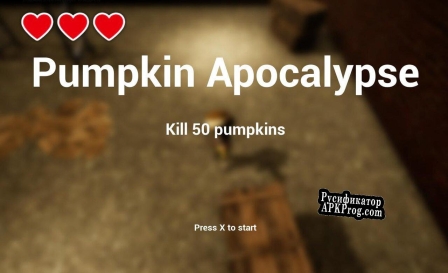 Русификатор для Pumpkin Apocalypse