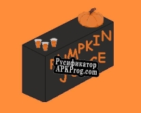 Русификатор для Pumpkin Juice