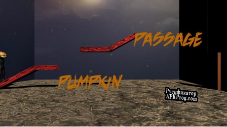 Русификатор для Pumpkin Passage