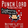 Русификатор для Punch Lord (ChoccyMilk)