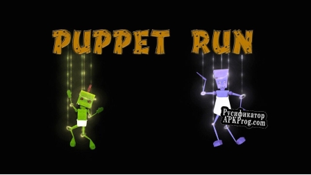 Русификатор для Puppet Run