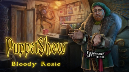 Русификатор для PuppetShow Bloody Rosie Collectors Edition