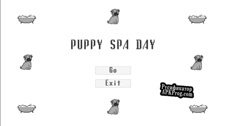 Русификатор для Puppy Spa Day