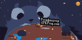 Русификатор для Purr Evil (Husky)