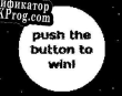 Русификатор для push the button to win