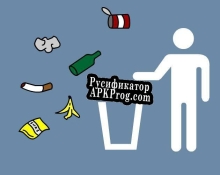 Русификатор для Put Litter in Its Place