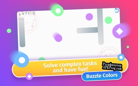 Русификатор для Puzzle Balls