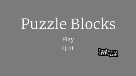 Русификатор для Puzzle Blocks (itch) (AseedAd)