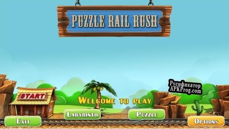 Русификатор для Puzzle Rail Rush