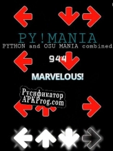 Русификатор для pymania test