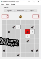 Русификатор для pyMinesweeper 2020