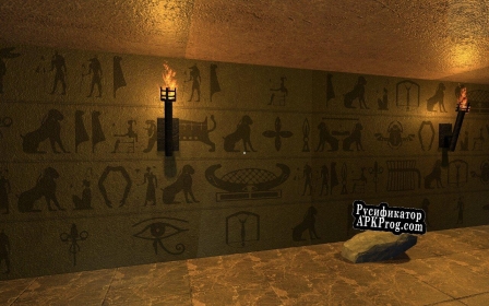 Русификатор для Pyramid Crypt Puzzle