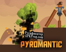 Русификатор для Pyromantic