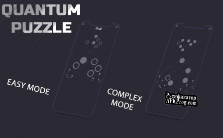 Русификатор для Quantum Puzzle