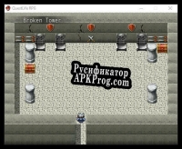 Русификатор для Quest Life RPG (Early-Build)  Platoonz