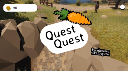 Русификатор для Quest Quest (Tiger Collins)