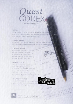 Русификатор для QuestCODEX©