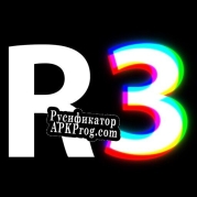 Русификатор для R3PAIR