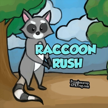 Русификатор для Raccoon Rush